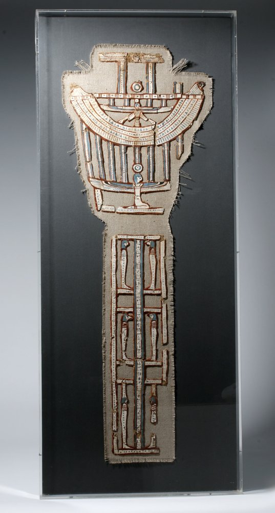 Framed Egyptian Cartonnage Section, ex-Arte Primitivo (1 of 4)