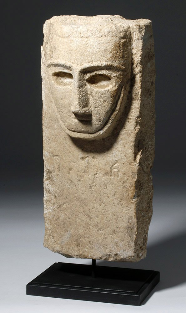 South Arabian Limestone Figural Funerary Stela (1 of 6)