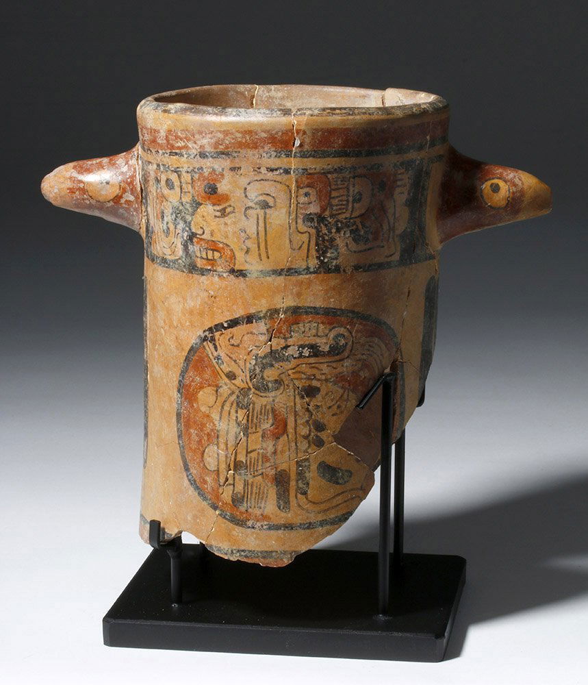 Mayan Ulua Valley Fragmentary Polychrome Vase (1 of 6)