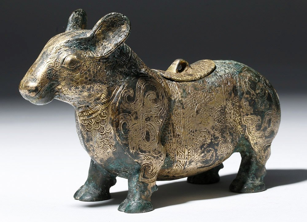 Chinese Ming / Qing Dyn Gilded Bronze Tapir (1 of 9)