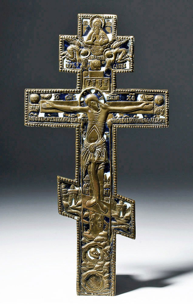 19th C. Russian Orthodox Enameled Three Bar Cross (1 of 10)