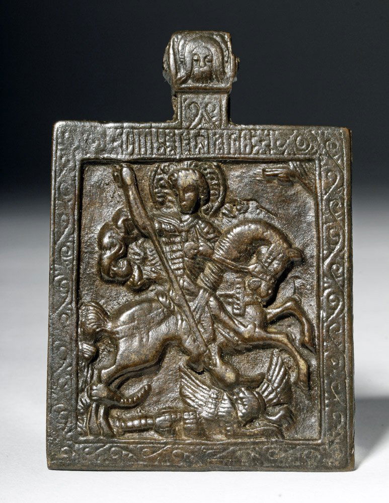 Russian Bronze Amulet of St George on Horseback (1 of 4)