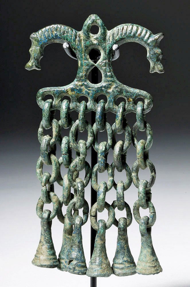 5th C. Russian Finno-Ugric Bronze Double Horse Pendant (1 of 5)