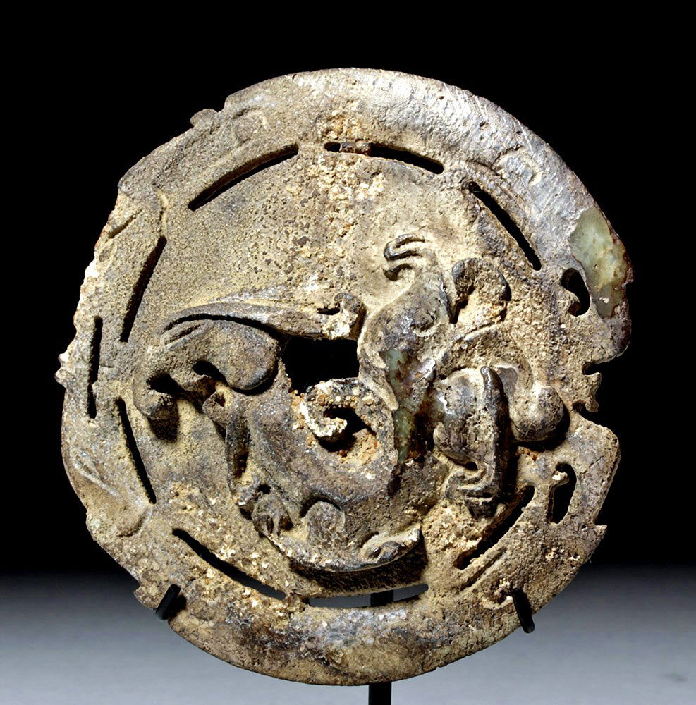 Rare Chinese Han Dynasty Jade Carving of Bixie on Disc (1 of 6)