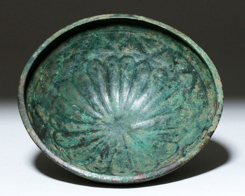 Ancient Achaemenid Bronze Phiale (1 of 5)