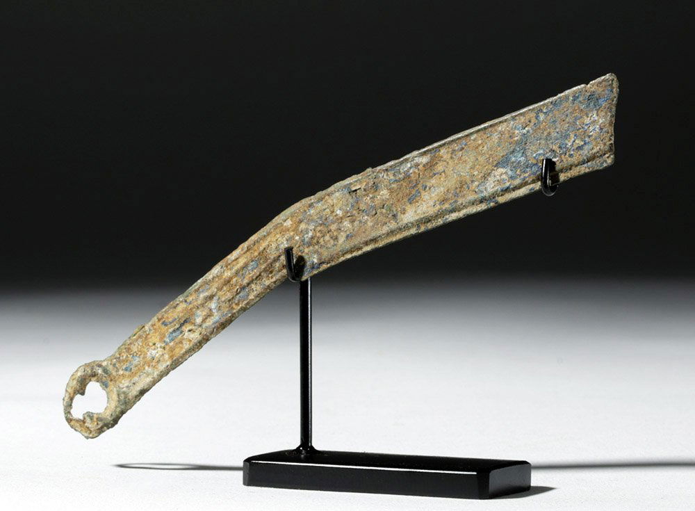 Chinese Yan State Bronze Knife Money (1 of 4)