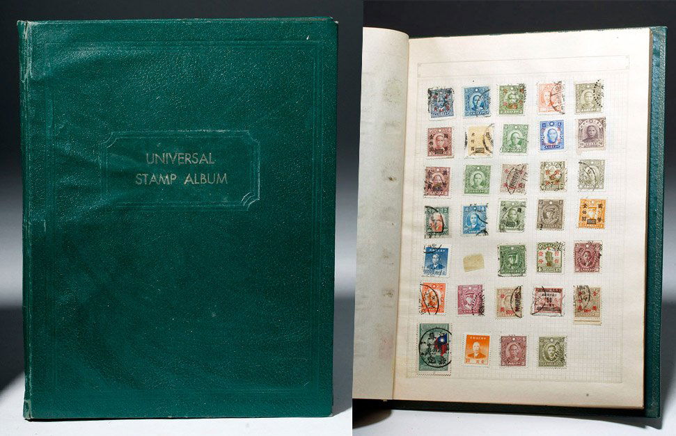 Collection of Chinese Postage Stamps - Ex Arnovick (1 of 10)