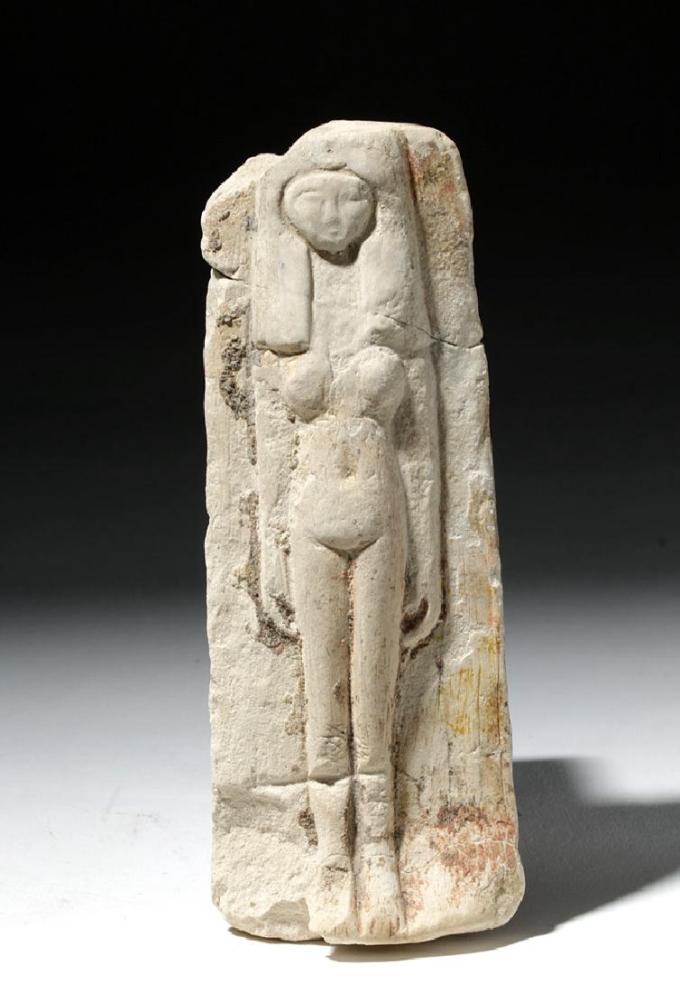 Egyptian Polychrome Temple Fragment of Woman (1 of 6)