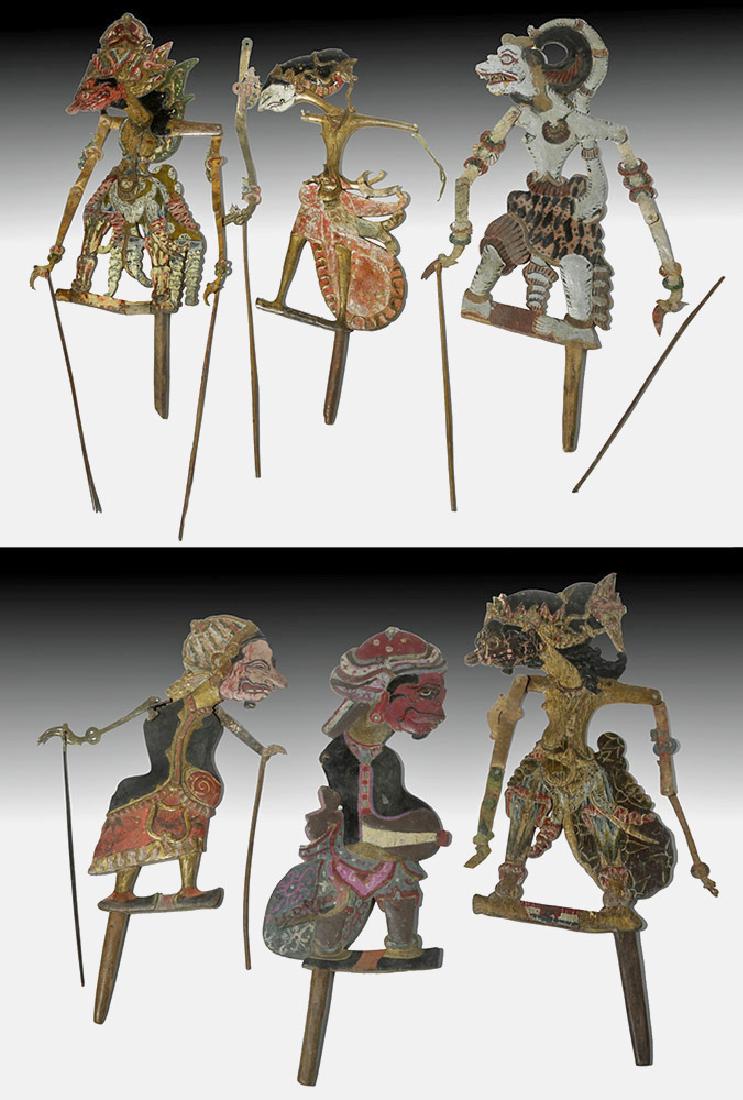 20th C. Indonesian Painted Wood Wayang Puppets (6) (1 of 9)