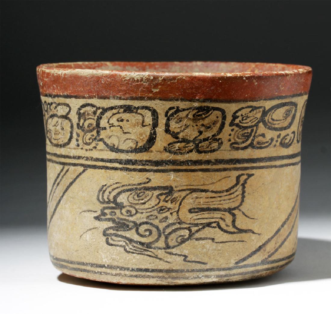 Important Mayan Codex Squat Cylinder w/ Fish (1 of 5)