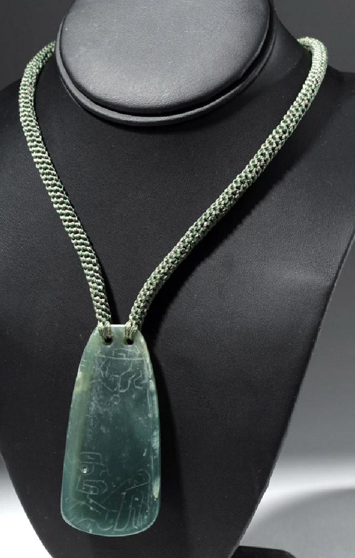 Olmec Green Jade Pectoral and Drug Spoon (1 of 5)
