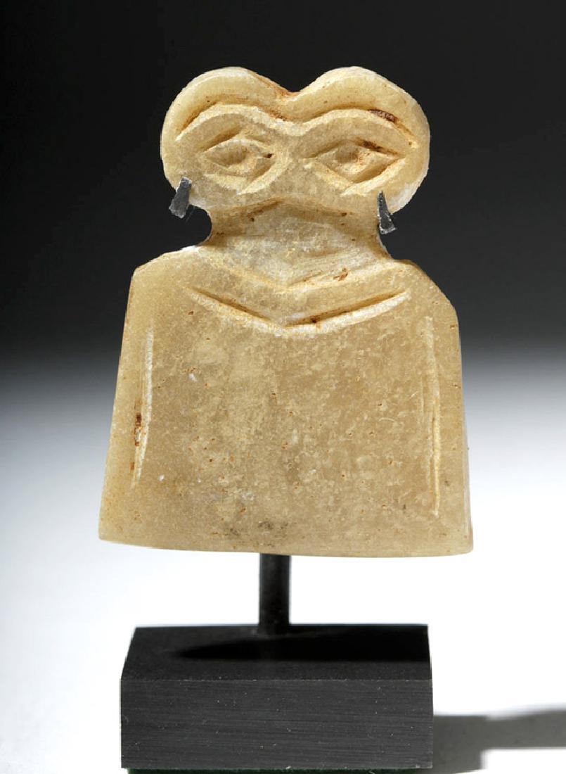 Mesopotamian Tell Brak Alabaster Eye Idol (1 of 4)