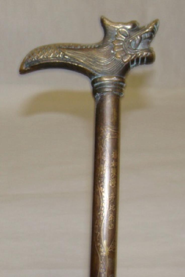 Chinese Brass Cane Sword (1 of 4)