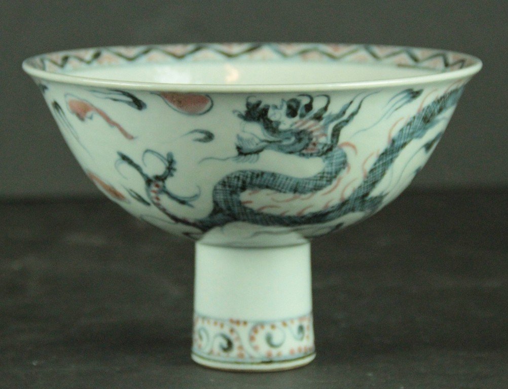 Blue and White Bowl (1 of 3)
