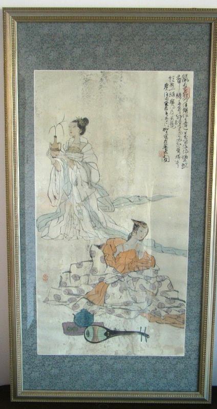 Oriental Watercolor: On rice paper 24" X 45 1/2"