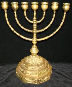 18th Century Brass: Monarah