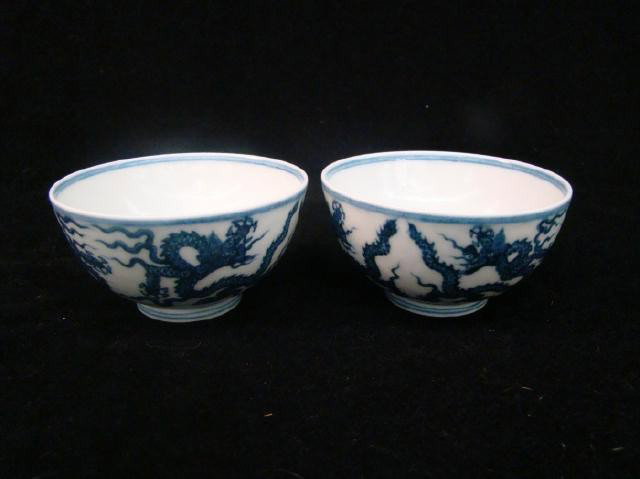 Pair Blue and White Chinese Dragon Bowl: with Ming mark