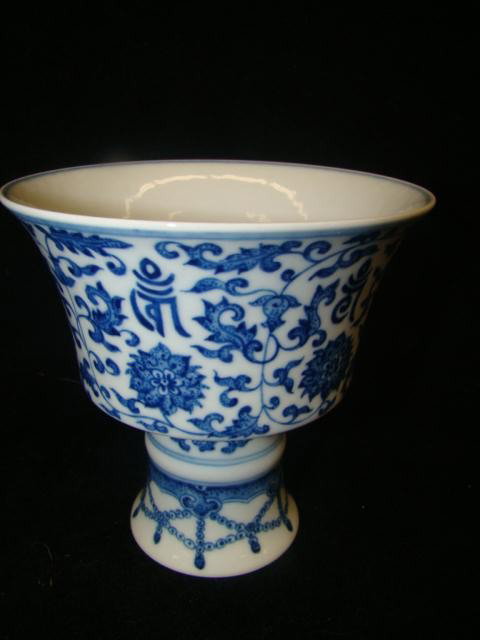 Chinese Blue and White Porcelain Stem Cup: 4" marked
