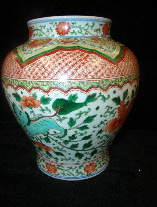 Chinese Wucai Vase: with animals 10"