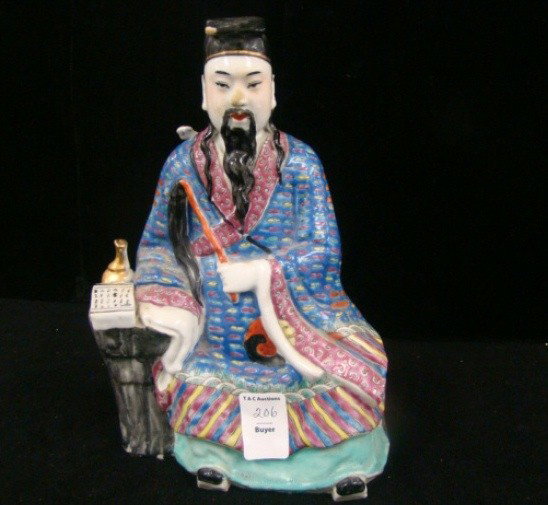 Chinese Famille Rose Figure: 9.5"