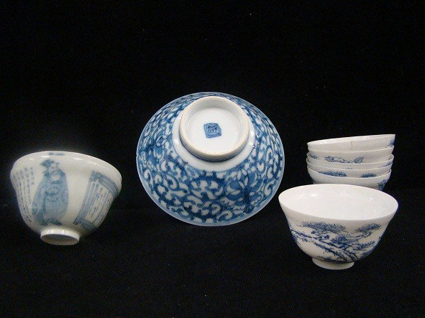 9 Pieces Chinese Blue and: white