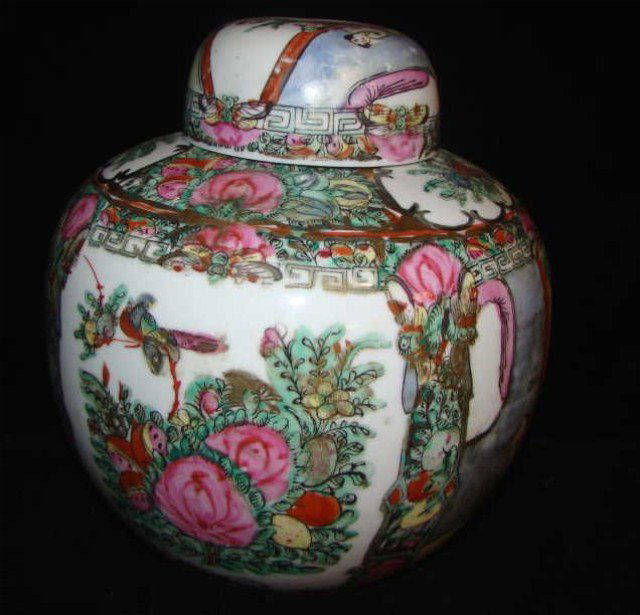 Rose Medallion Covered Ginger Jar: Asian decorated 8.25" h x 7" w Condition vg/g