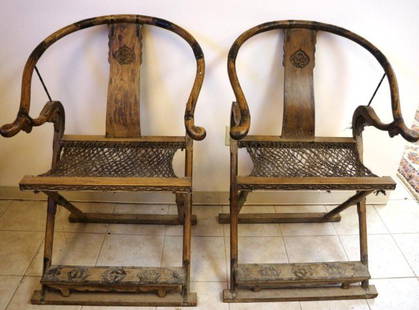 Pair of Old Huanghuali Horseshoe Folding Chair: a pair of Huanghuali horseshoe folding chairs, china, Later Ming or Early Qing. rounded crest arm rail ending with out swept hand rests, brass cladding and inlay throughout. Condition vg/g