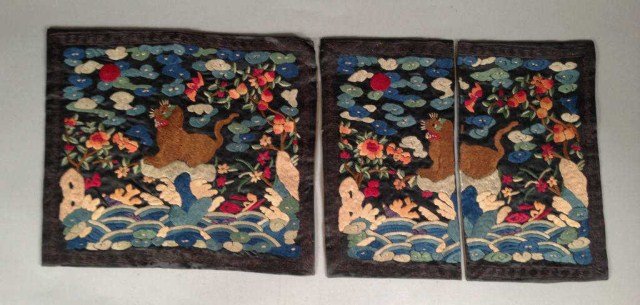 Chinese Embroidery: embroidered in Peking knot stitch with a "sea horse" in rolling waves, surrounded by the auspicious emblems and bats. 12" x 7" Condition g