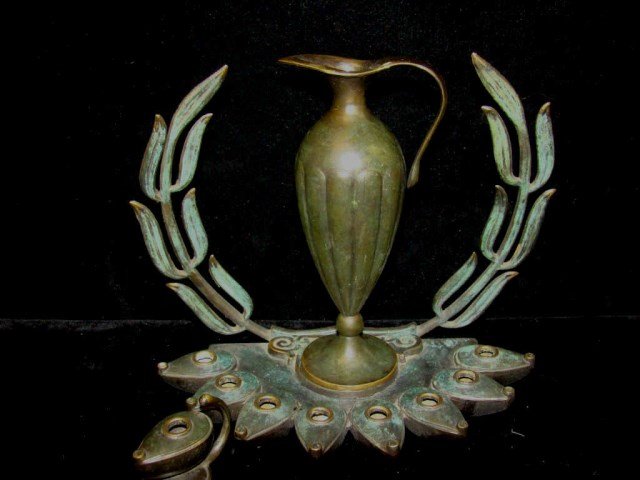 Bronze Israeli Hanukkah Lamp: menorah 1950