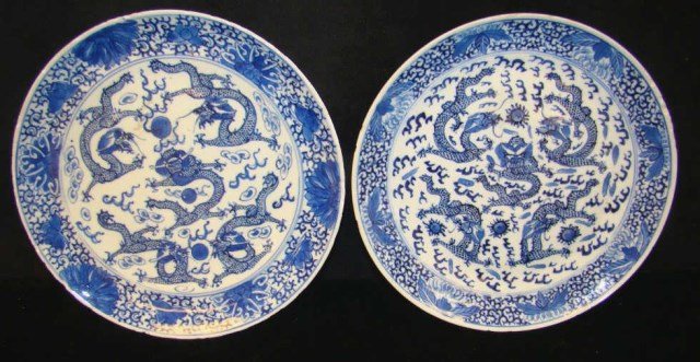 Lot of 2 Chinese Blue and White Dishes: signed, 8" dia. Condition minor chips to back of rims/flea bites