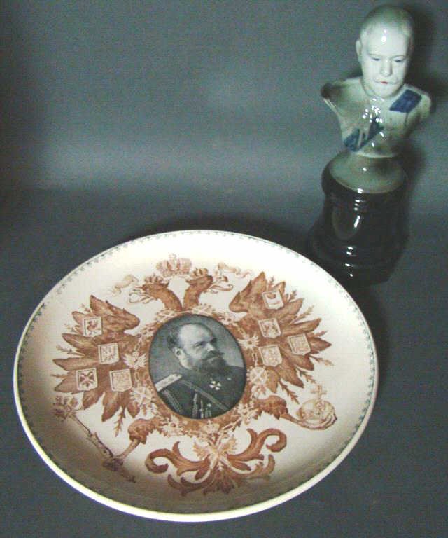 Lot of 2 Antique Plate and Figure: French Earthenware dish Russian Tsar Alexandre III Plate 8" and Le Tsar Alexandre Statue 7" Condition vg/g