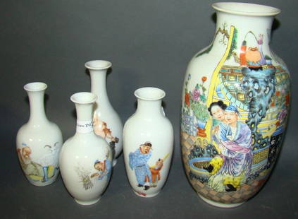 Lot of 5 Chinese Vases: miniature vases, 5" and 12" Condition vg/g