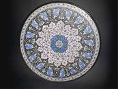 Persian Enamel and Silver Plate