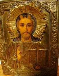 Russian Icon With Ornate Tin Frame