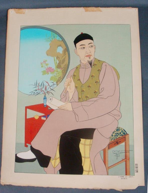 Paul Jacoulet, L'Homme Qui Ecrit, Chinois (1 of 2)