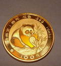 1988 Chinese Gold Panda 1 oz Coin