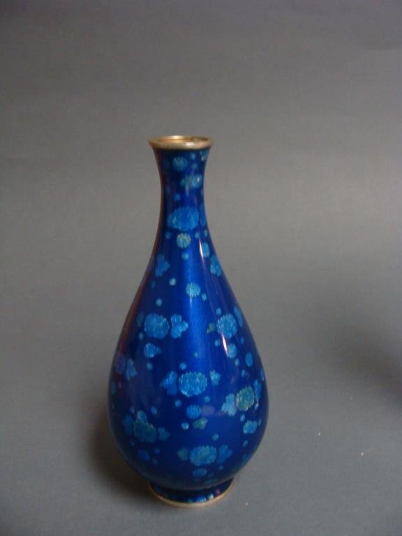 Antique Oriental Cloisonne Vase (1 of 3)