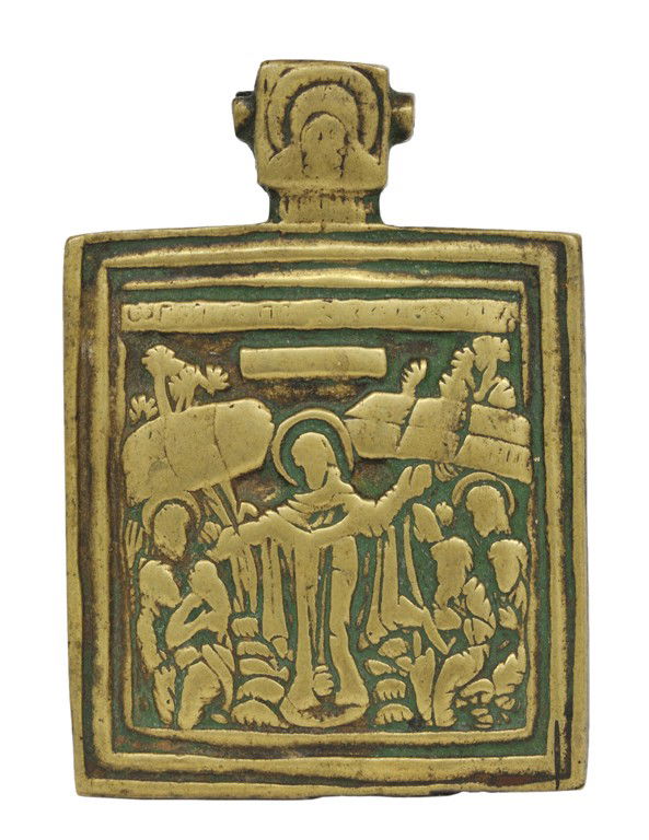 A RUSSIAN BRONZE TRAVEL ICON OF THE JOY TO ALL WHO: A RUSSIAN BRONZE TRAVEL ICON OF THE JOY TO ALL WHO SORROW MOTHER OF GOD Circa 1800 Good Condition 2¼ x 2 inches (5.7 x 5.1 cm)