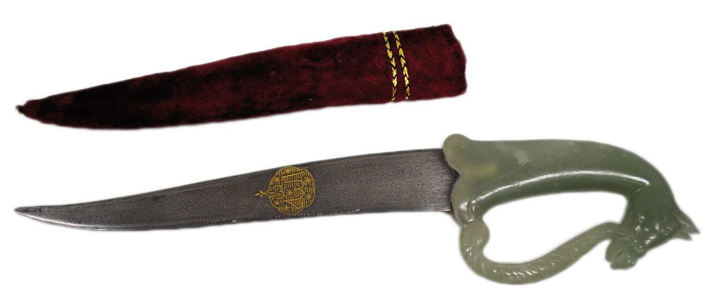 MUGHAL STYLE JADE DAGGER: MUGHAL STYLE JADE DAGGER 4 x 16 x 1 inches