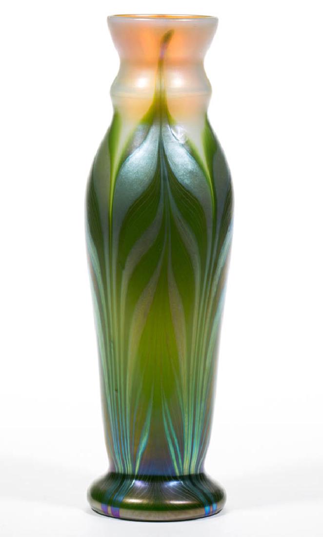 LUNDBERG PULLED FEATHER STUDIO ART GLASS VASE (1 of 2)