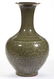 CHINESE GREEN CELADON CERAMIC VASE