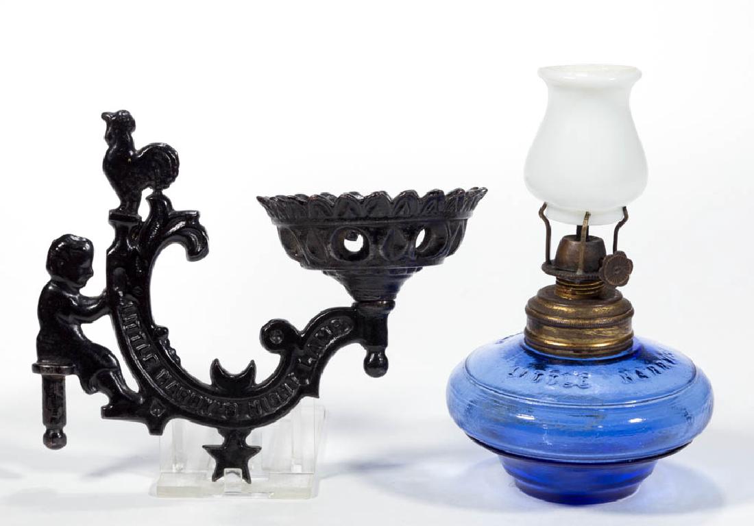 LITTLE HARRY'S NIGHT LAMP MINIATURE WALL BRACKET LAMP (1 of 1)