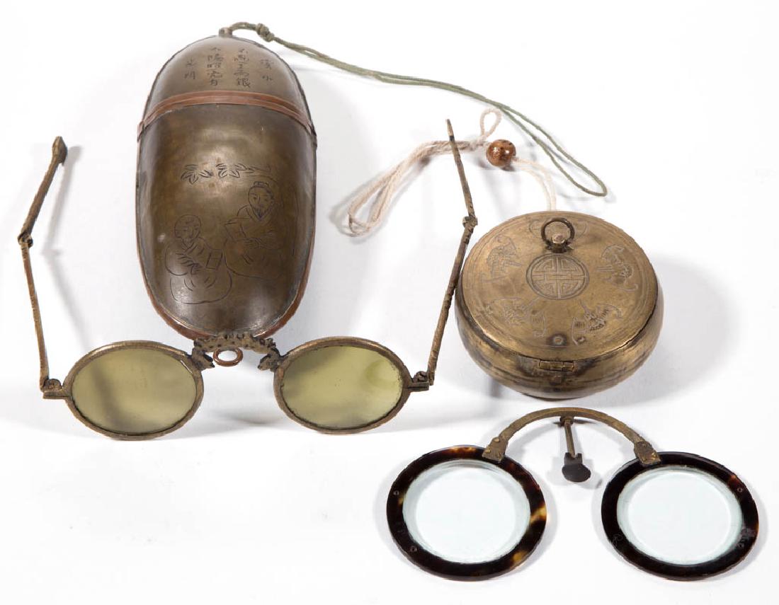 CHINESE EYEGLASSES AND CASES, LOT OF TWO (1 of 3)