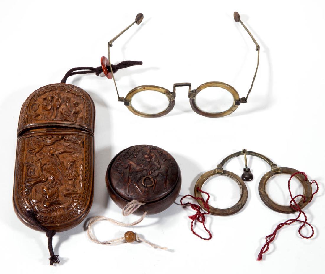 CHINESE EYEGLASSES AND CASES, LOT OF TWO (1 of 3)