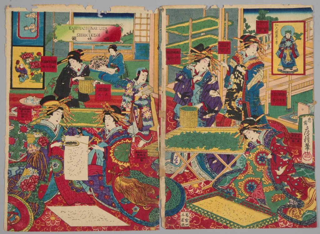 UTAGAWA FUSATANE JAPANESE UKIYO-E WOODBLOCK PRINTS, SET: UTAGAWA FUSATANE JAPANESE UKIYO-E WOODBLOCK PRINTS, SET OF TWO, interior scene depicting ladies in elaborate and highly detailed traditional costume, most involved in part of the tea leaf drying or wi