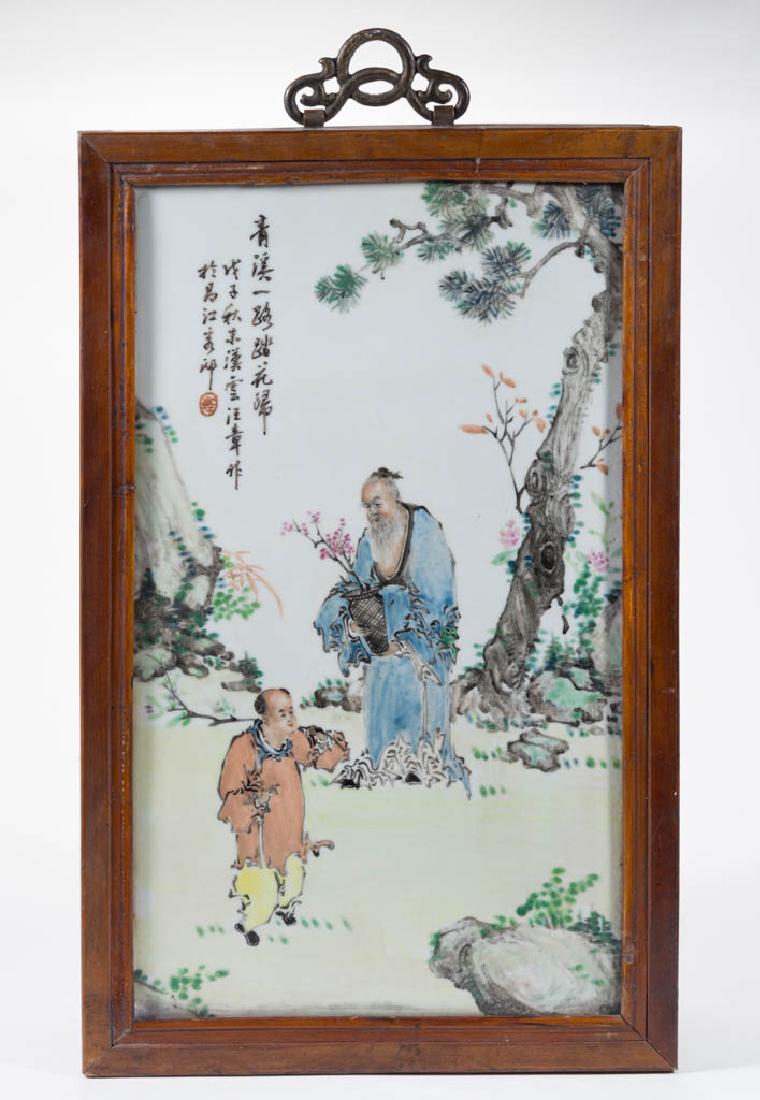 CHINESE EXPORT QIAN JIANG REPUBLICAN PORCELAIN PLAQUE (1 of 3)
