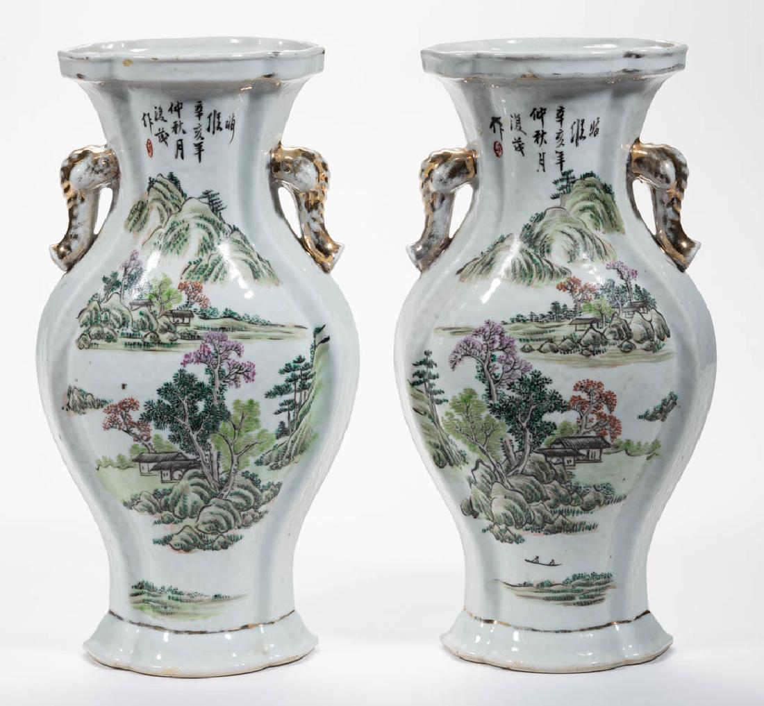 CHINESE PORCELAIN PAIR OF VASES (1 of 7)