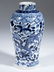 ASSORTED ASIAN PORCELAIN ARTICLES, LOT OF SEVEN - 2