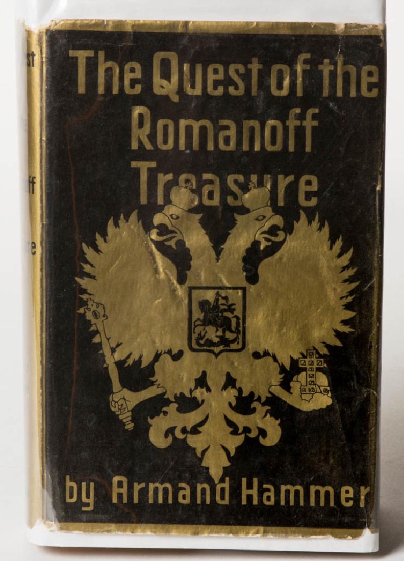 ARMAND HAMMER SIGNED HISTORICAL VOLUME (1 of 5)