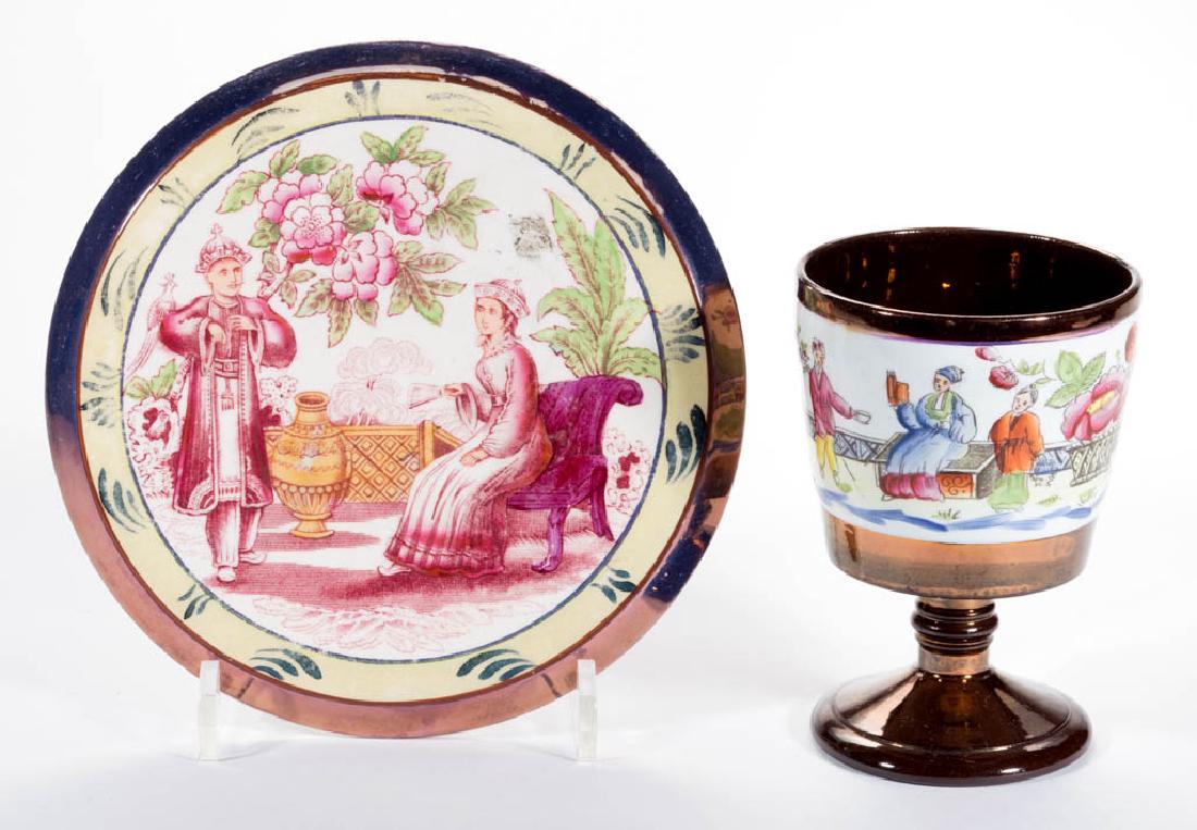 ENGLISH COPPER LUSTRE TRANSFER-PRINTED CHINOISERIE (1 of 2)